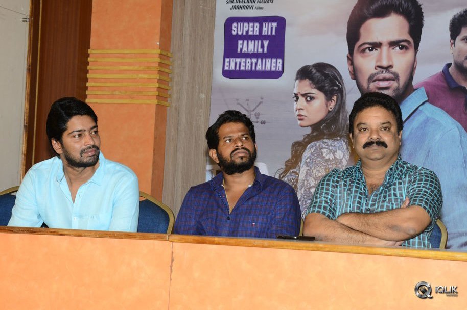 Meda-Meeda-Abbai-Movie-Success-Meet